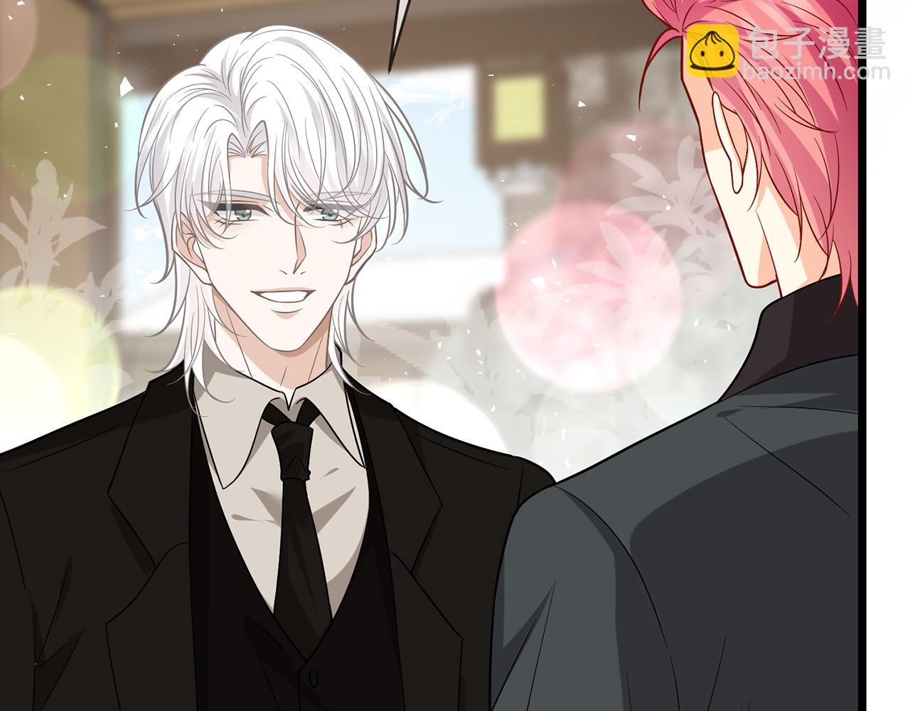 名門摯愛 - 第490 撮合(2/3) - 4