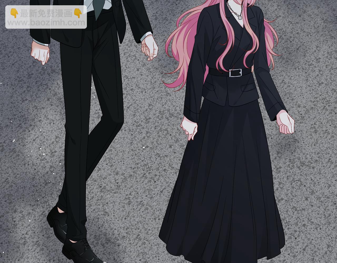 名門摯愛 - 第490 撮合(2/3) - 6