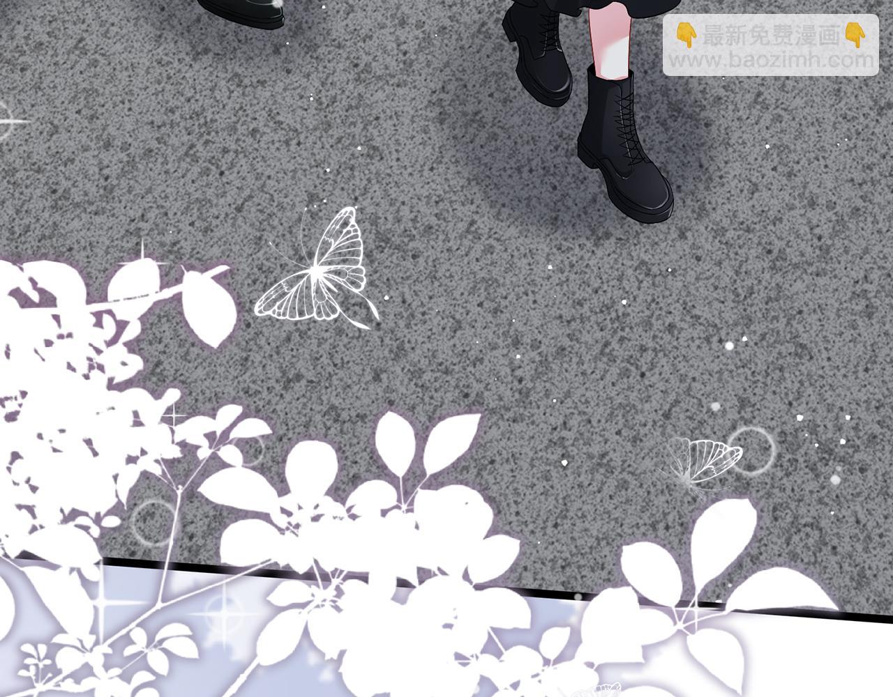 名門摯愛 - 第490 撮合(2/3) - 7