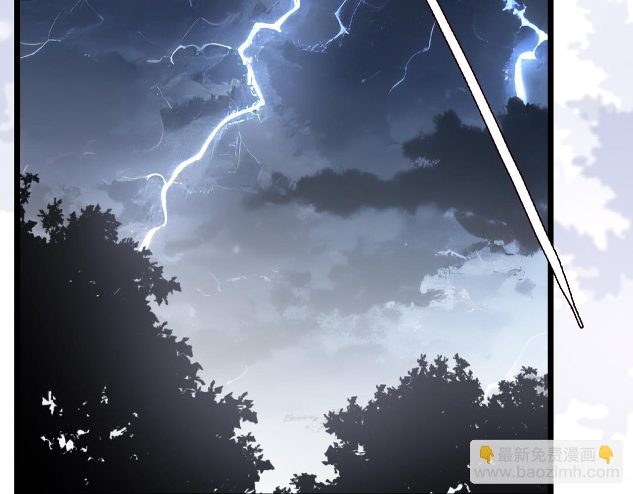 名門摯愛 - 第490 撮合(2/3) - 1