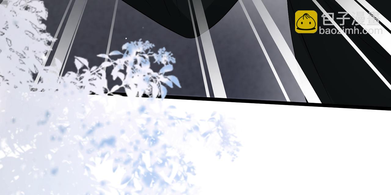 名門摯愛 - 第490 撮合(2/3) - 6