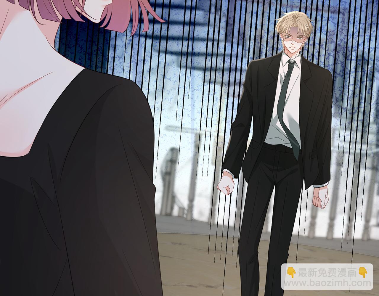 名門摯愛 - 第492 白樺的忠心(3/3) - 1