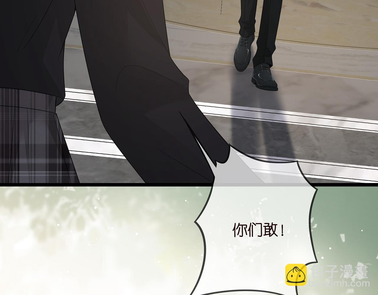 名門摯愛 - 第492 白樺的忠心(3/3) - 2