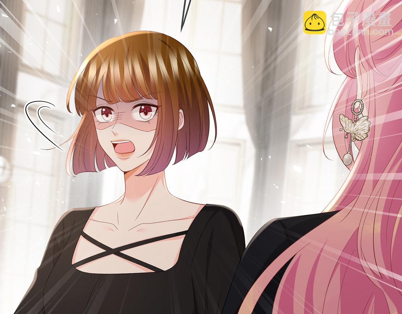 名門摯愛 - 第492 白樺的忠心(3/3) - 4