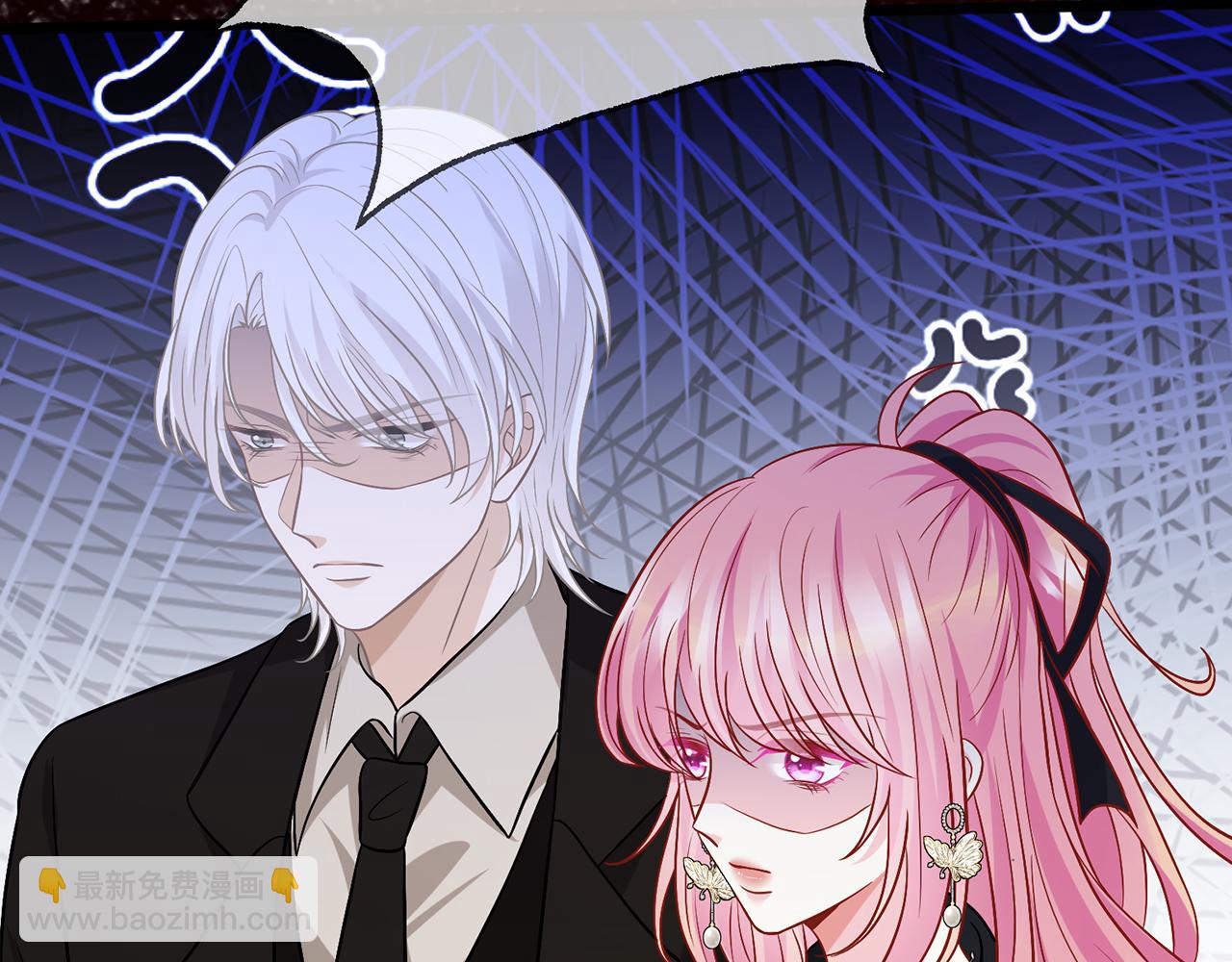 名門摯愛 - 第492 白樺的忠心(3/3) - 2