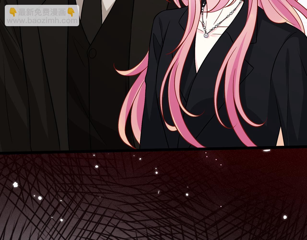 名門摯愛 - 第492 白樺的忠心(3/3) - 3