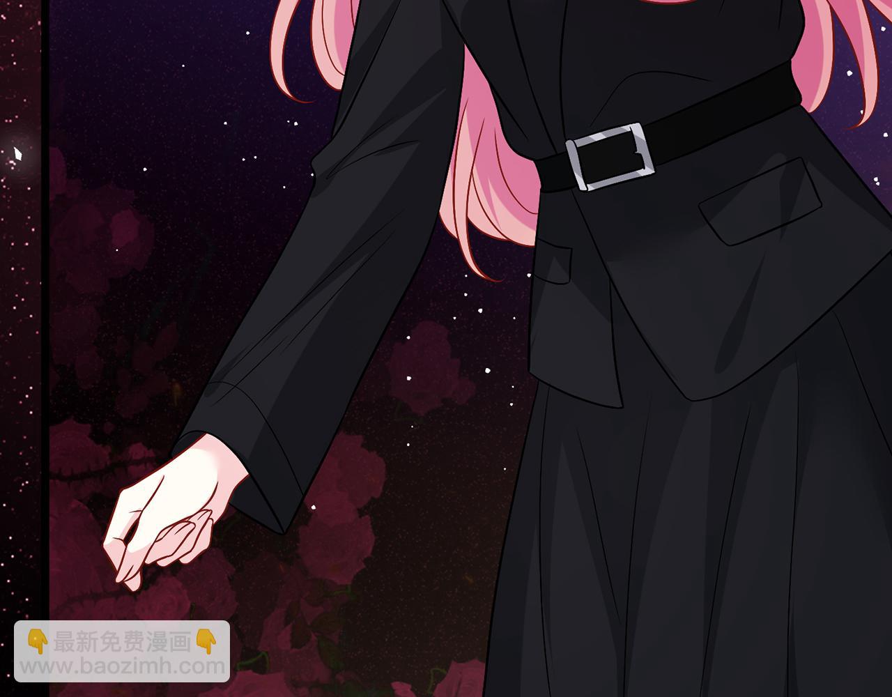 名門摯愛 - 第492 白樺的忠心(3/3) - 1