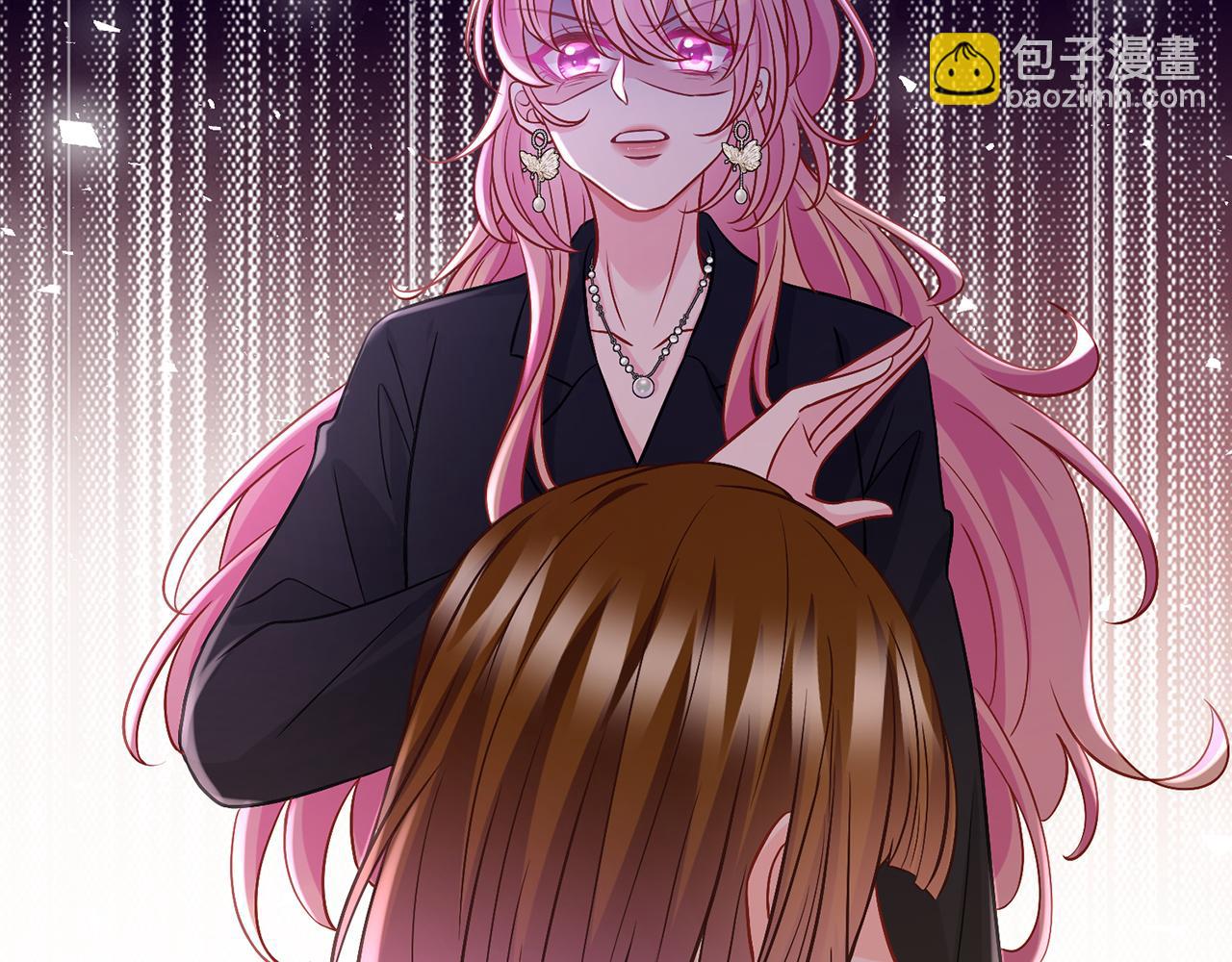 名門摯愛 - 第492 白樺的忠心(3/3) - 5