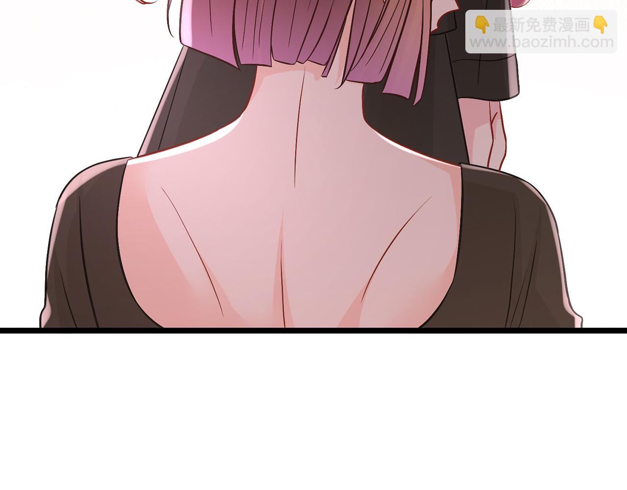 名門摯愛 - 第492 白樺的忠心(3/3) - 6