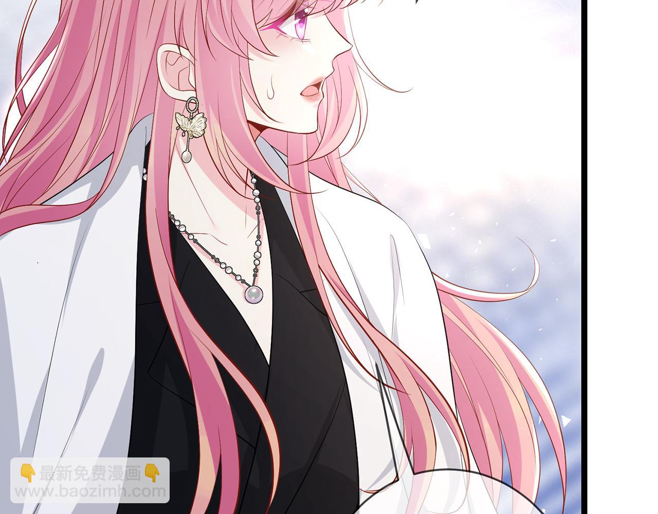 名門摯愛 - 第492 白樺的忠心(1/3) - 2