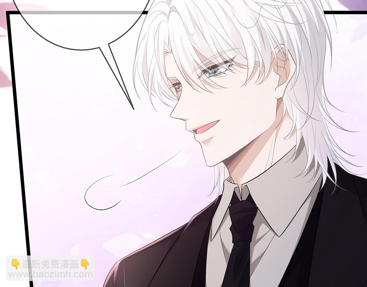 名門摯愛 - 第492 白樺的忠心(1/3) - 4