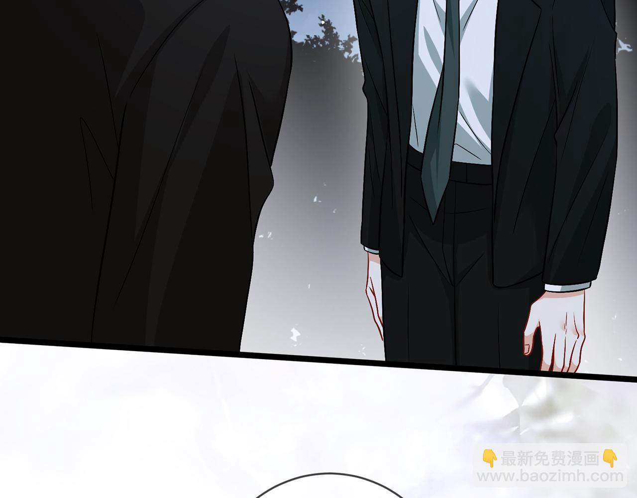 名門摯愛 - 第492 白樺的忠心(1/3) - 2