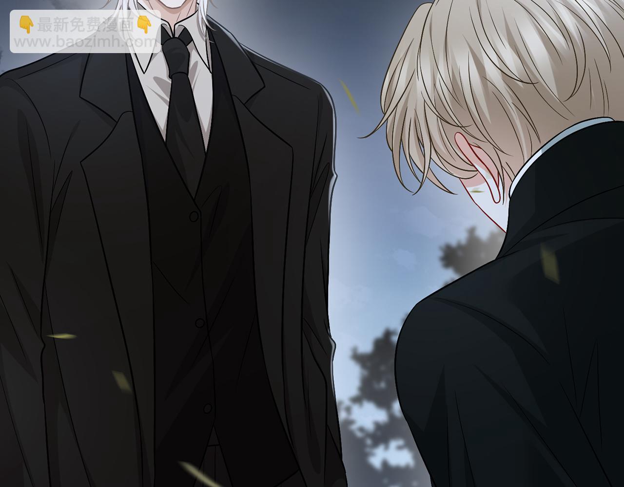 名門摯愛 - 第492 白樺的忠心(1/3) - 4