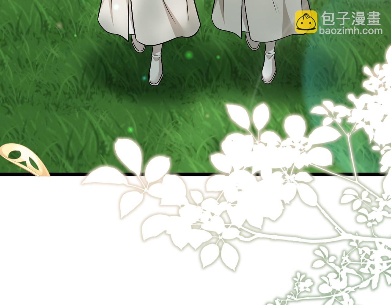 名門摯愛 - 第492 白樺的忠心(2/3) - 6