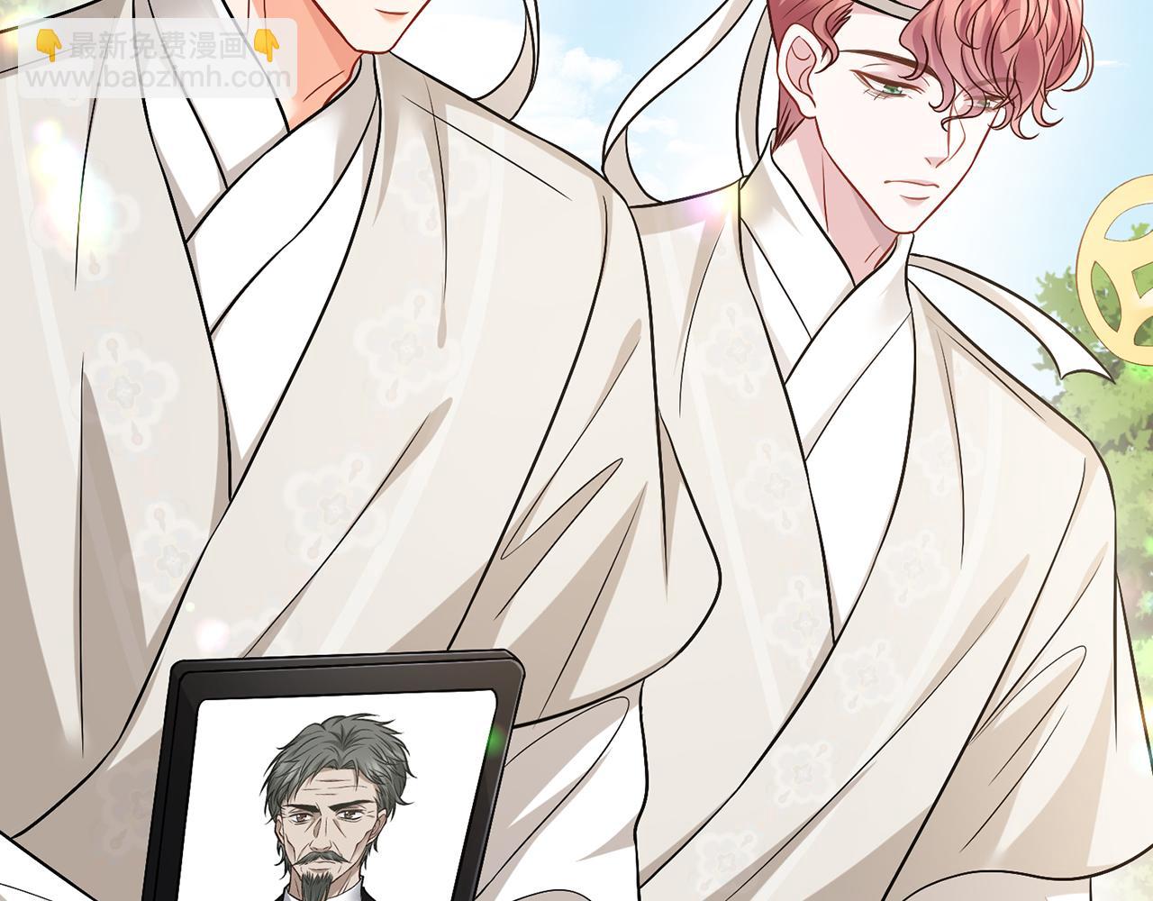 名門摯愛 - 第492 白樺的忠心(2/3) - 8