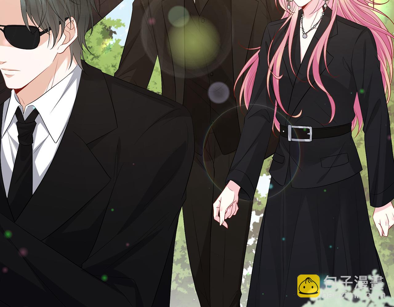 名門摯愛 - 第492 白樺的忠心(2/3) - 3