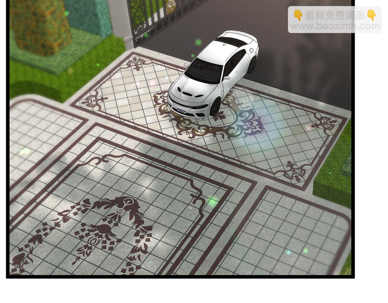 名門摯愛 - 第492 白樺的忠心(2/3) - 3