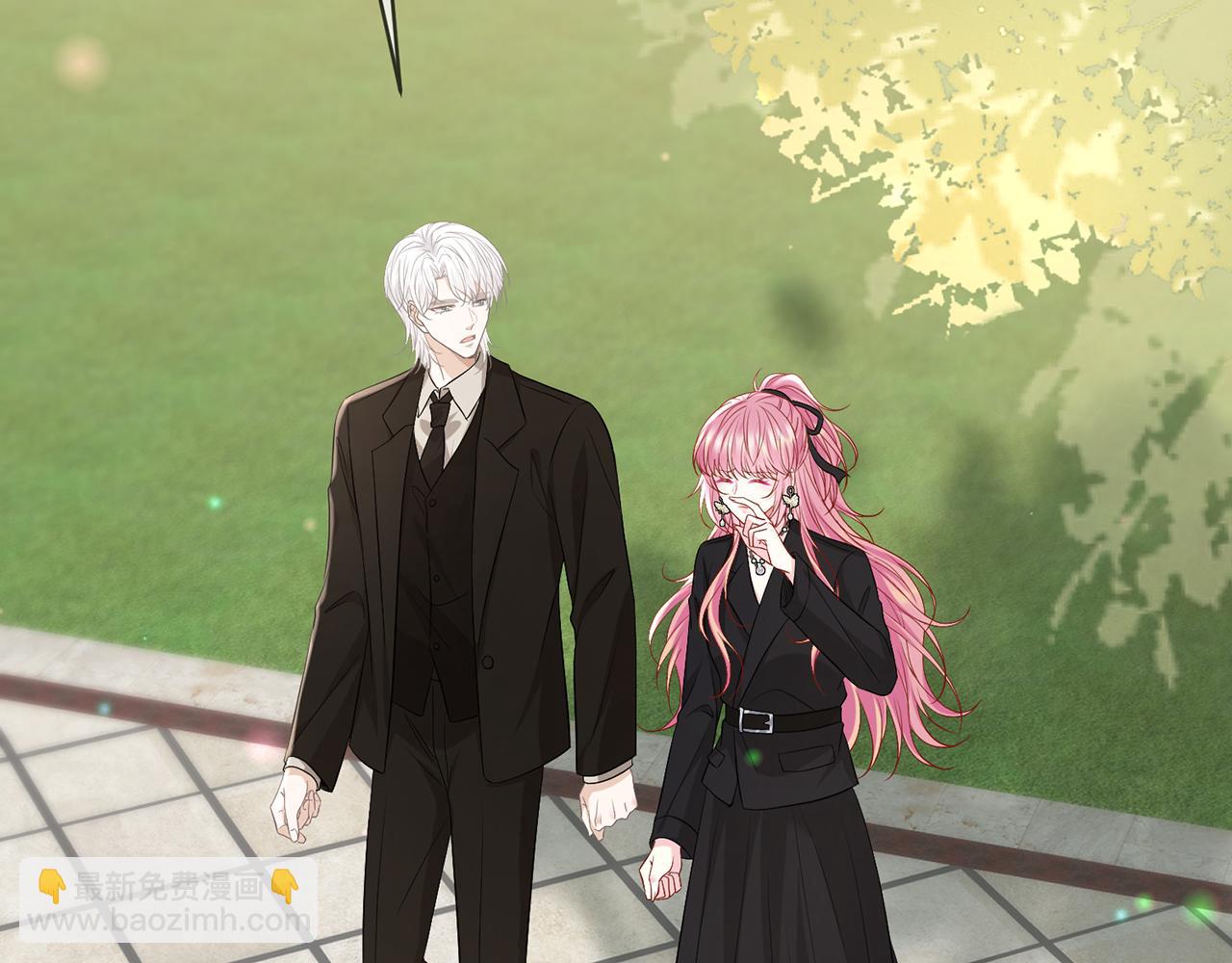 名門摯愛 - 第492 白樺的忠心(2/3) - 7