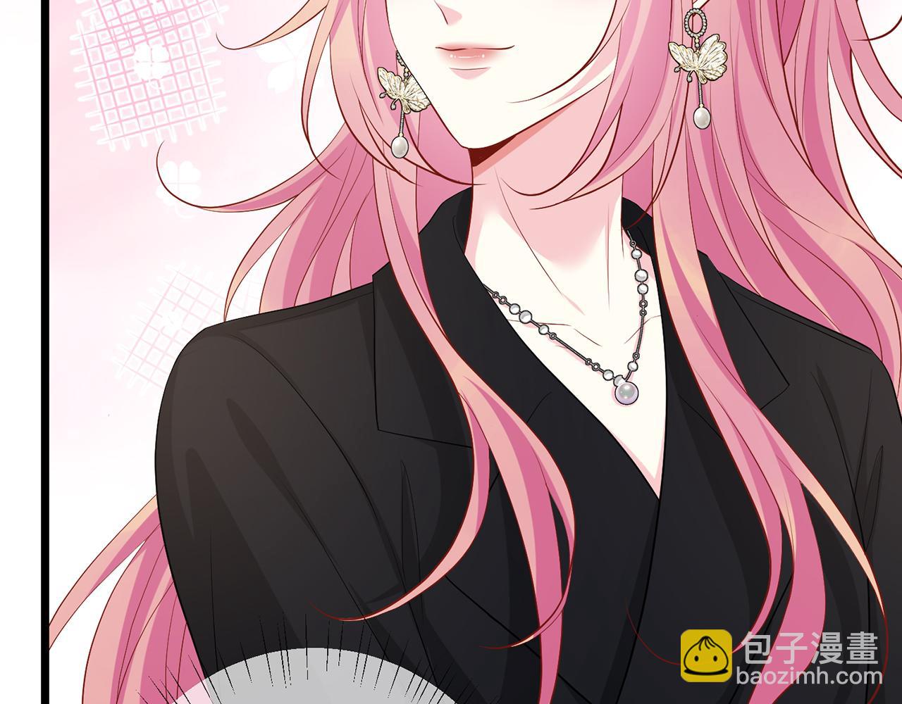 名門摯愛 - 第492 白樺的忠心(2/3) - 2