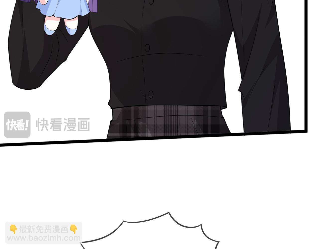 名門摯愛 - 第492 白樺的忠心(2/3) - 4