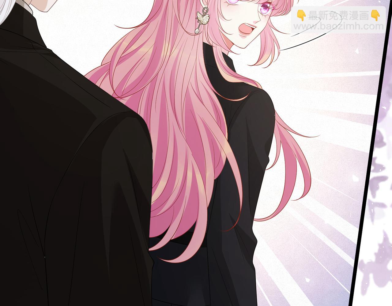 名門摯愛 - 第492 白樺的忠心(2/3) - 4