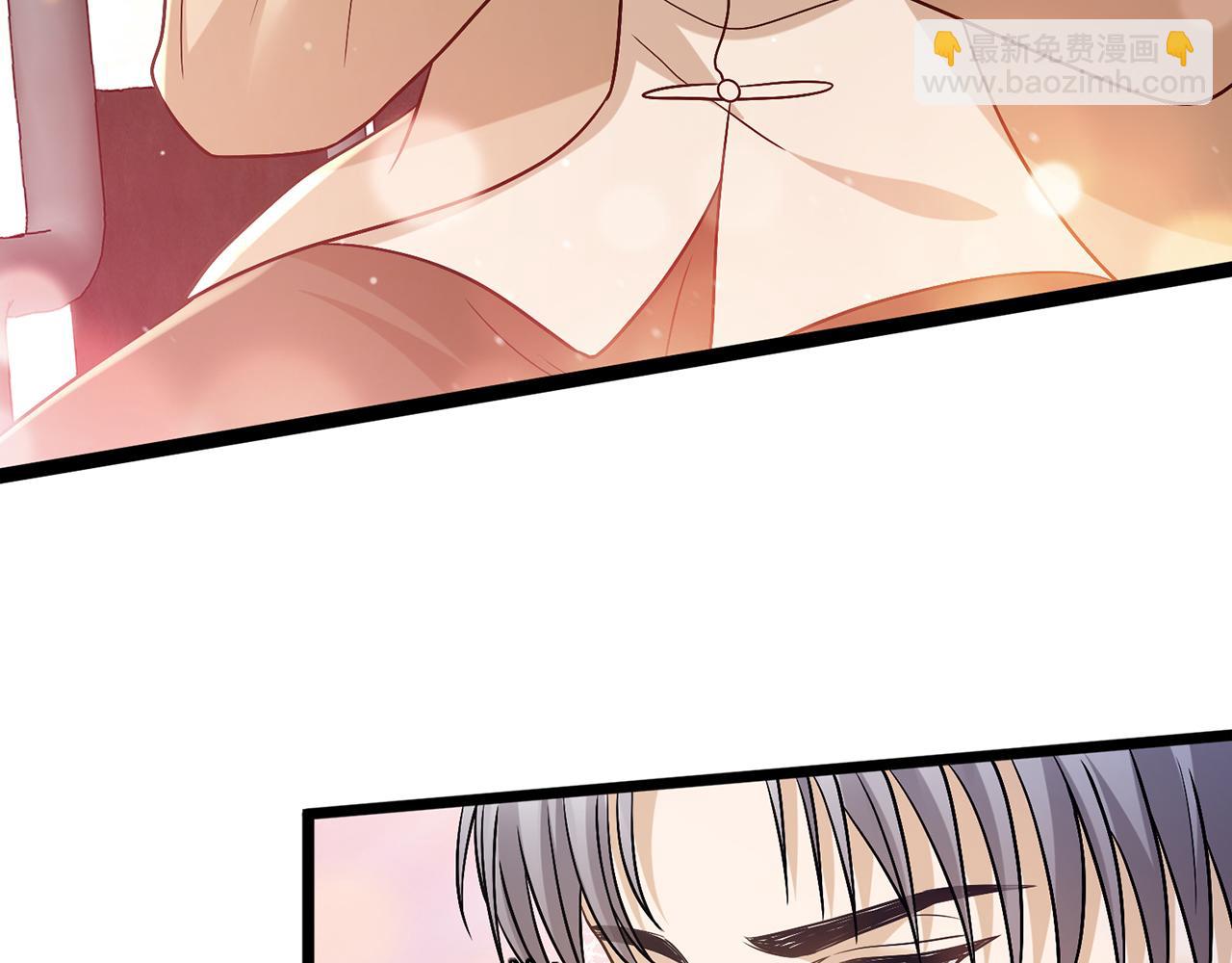 名門摯愛 - 第494 注射(2/3) - 2