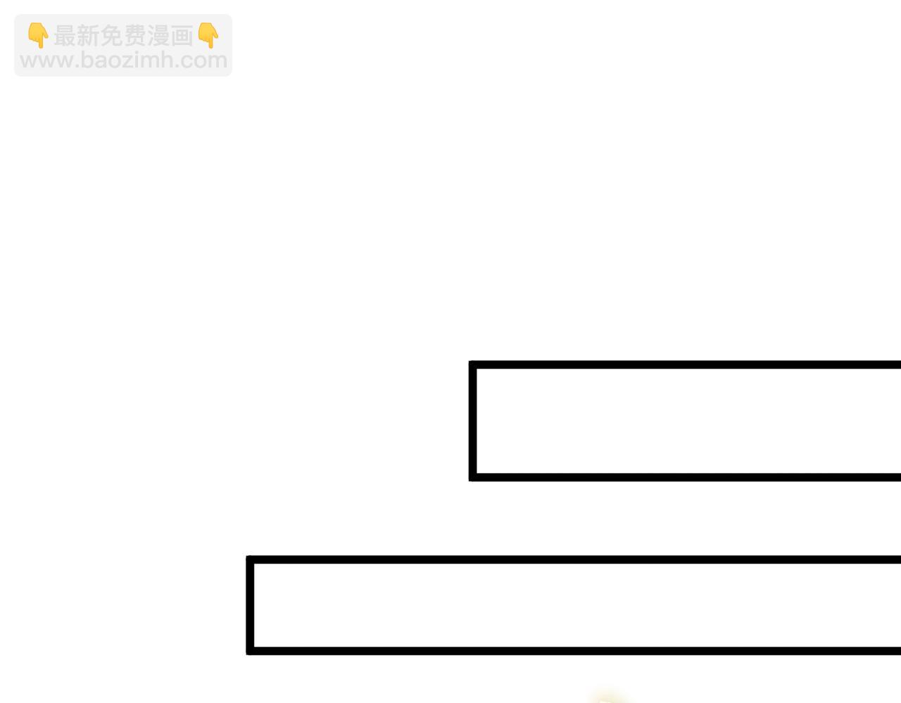 名門摯愛 - 第494 注射(2/3) - 2