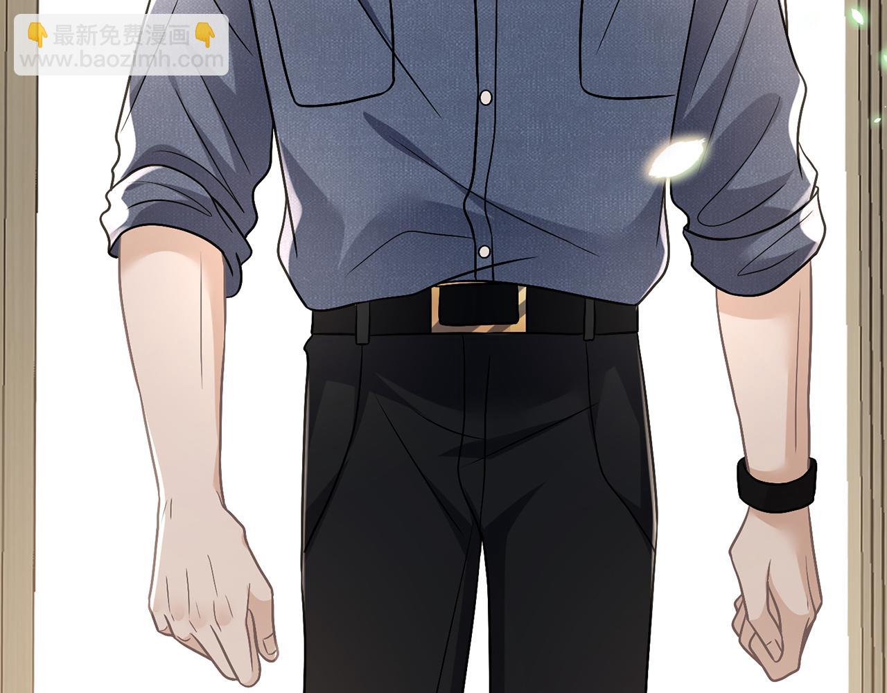 名門摯愛 - 第494 注射(2/3) - 8