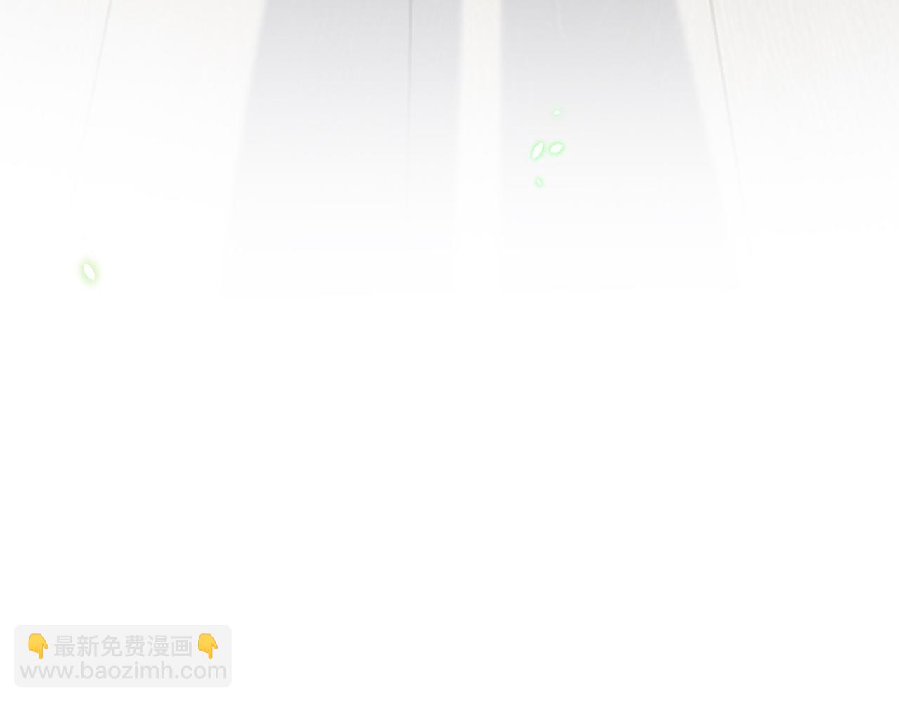 名門摯愛 - 第494 注射(2/3) - 3