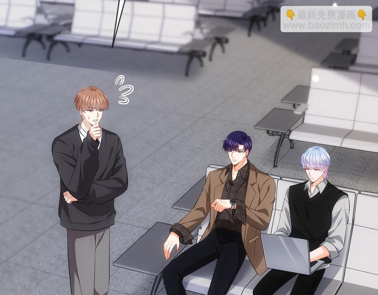 名門摯愛 - 第496 茶水有毒(3/3) - 6