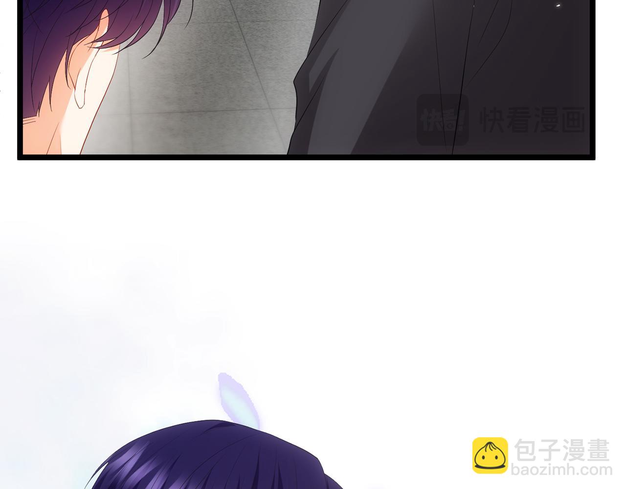 名門摯愛 - 第496 茶水有毒(3/3) - 4