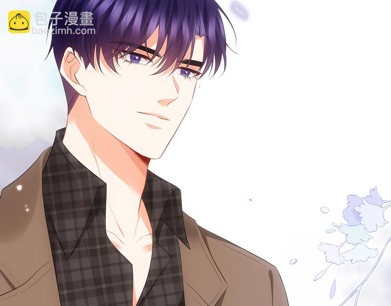 名門摯愛 - 第496 茶水有毒(3/3) - 5