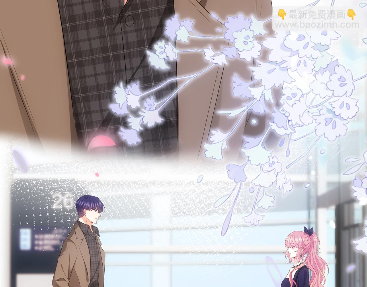 名門摯愛 - 第496 茶水有毒(3/3) - 6