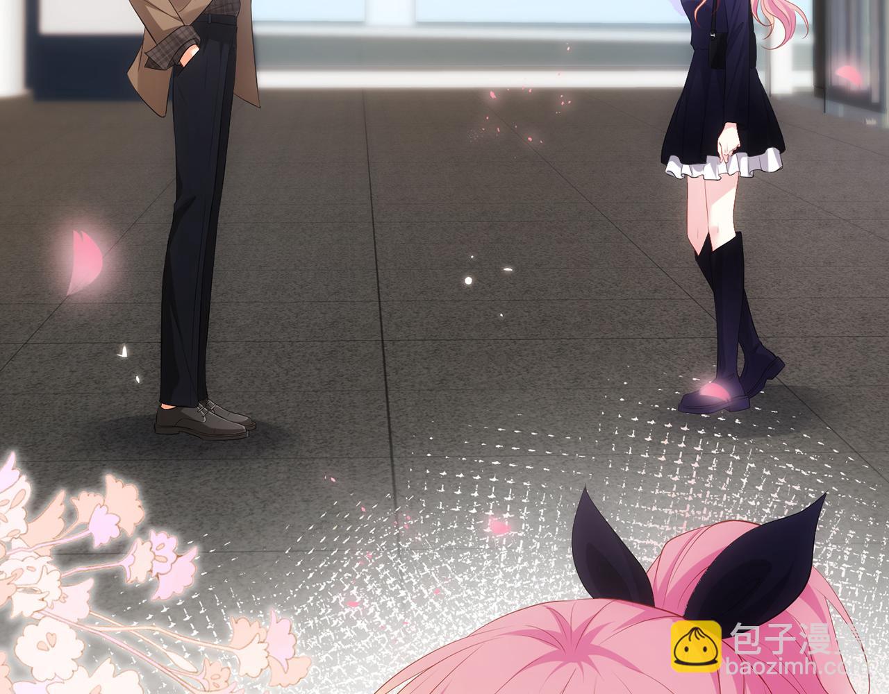 名門摯愛 - 第496 茶水有毒(3/3) - 1