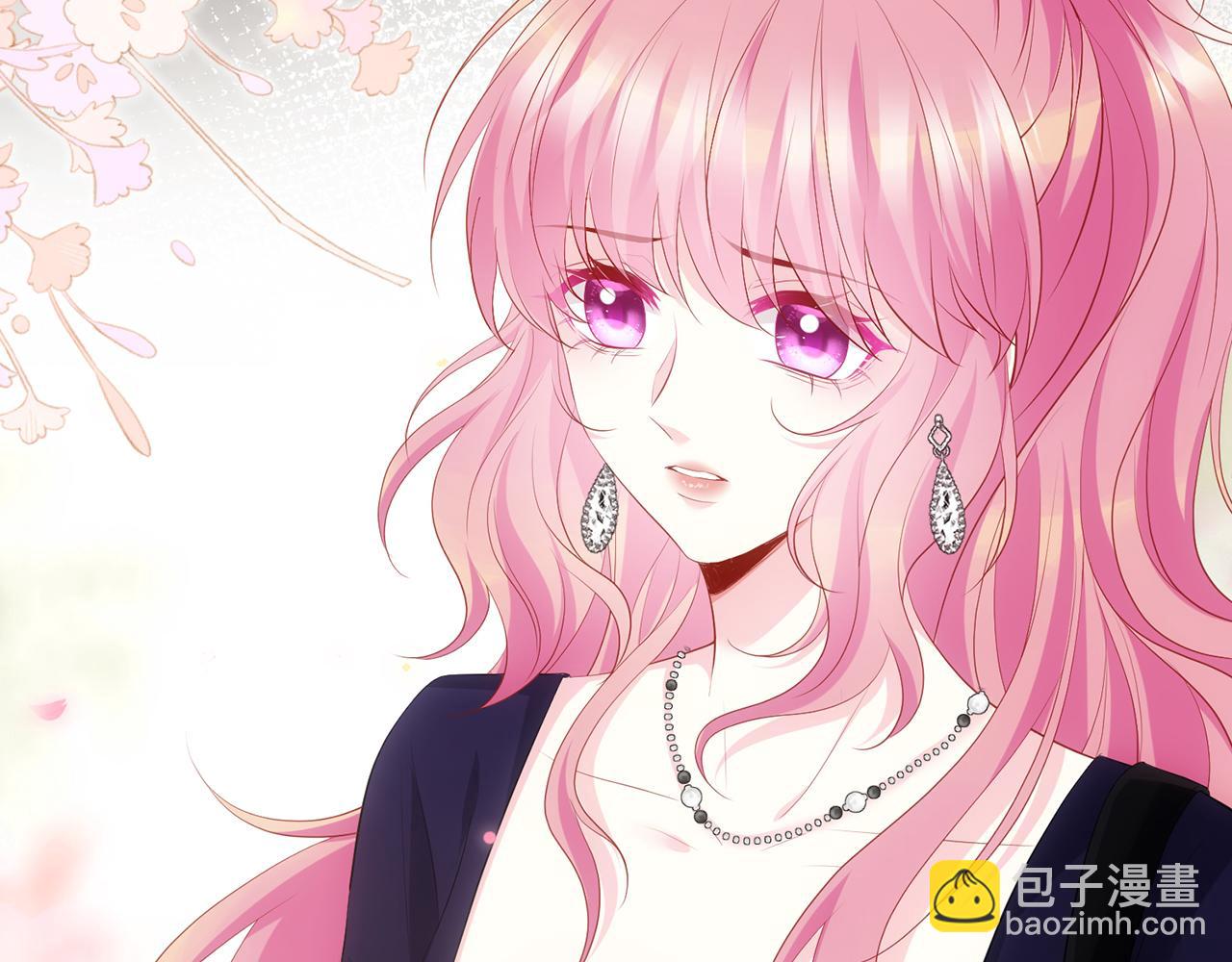 名門摯愛 - 第496 茶水有毒(3/3) - 2