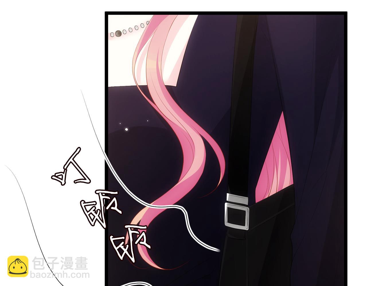 名門摯愛 - 第496 茶水有毒(3/3) - 4