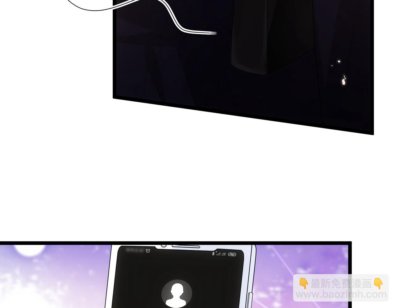 名門摯愛 - 第496 茶水有毒(3/3) - 5