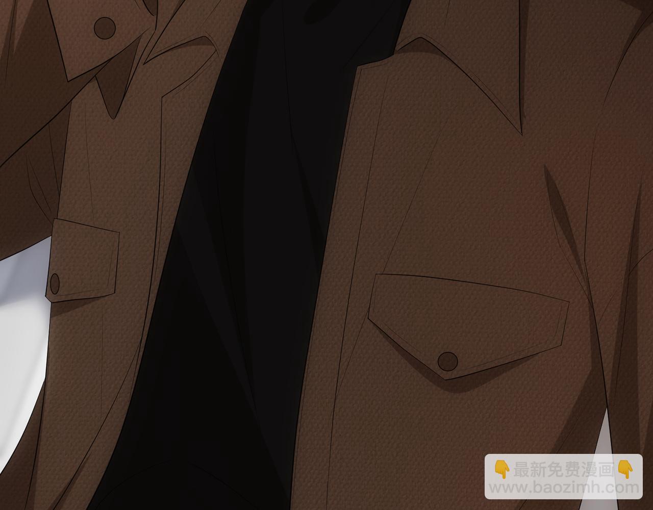 名門摯愛 - 第496 茶水有毒(3/3) - 6