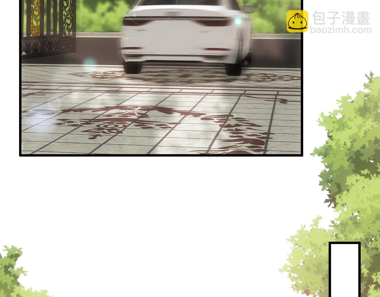 名門摯愛 - 第496 茶水有毒(1/3) - 3