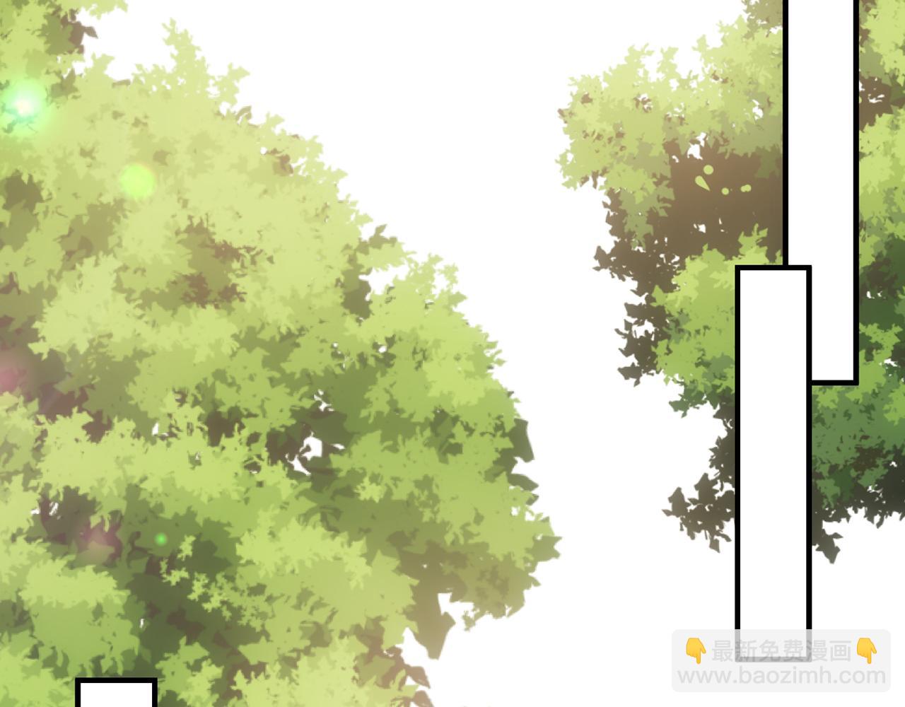 名門摯愛 - 第496 茶水有毒(1/3) - 4