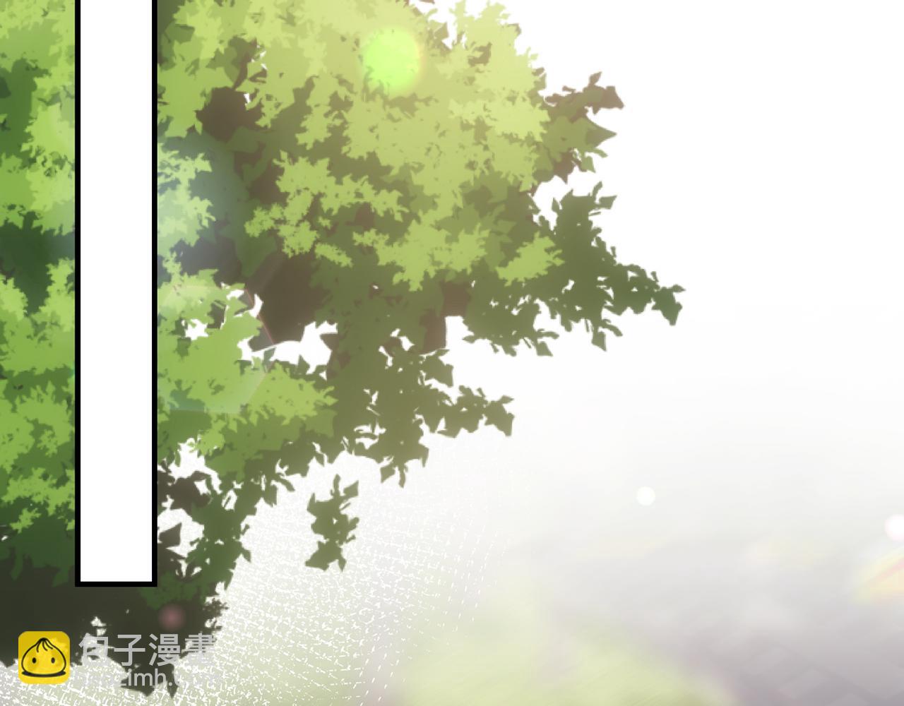 名門摯愛 - 第496 茶水有毒(1/3) - 5