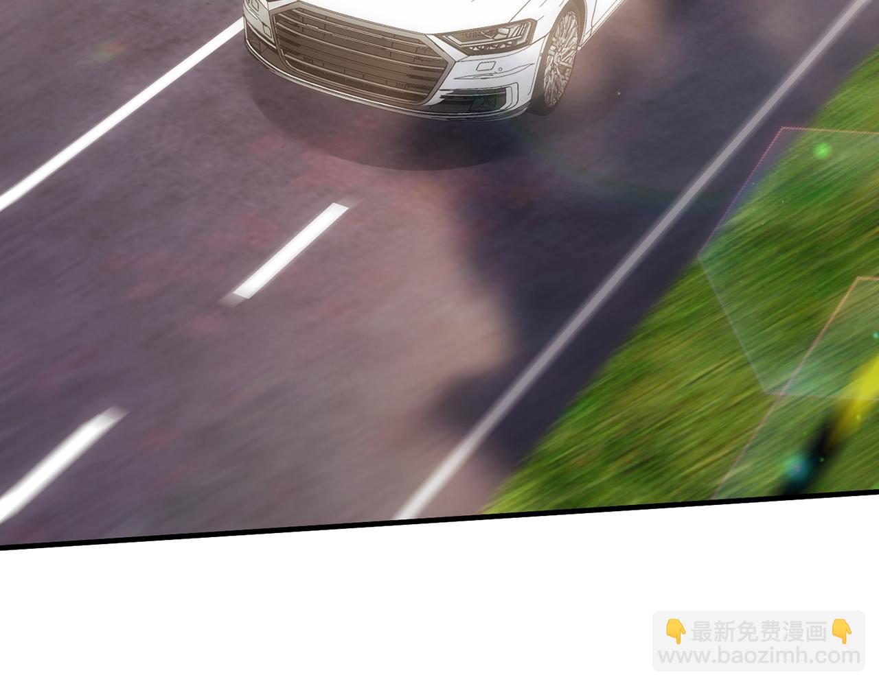 名門摯愛 - 第496 茶水有毒(1/3) - 7