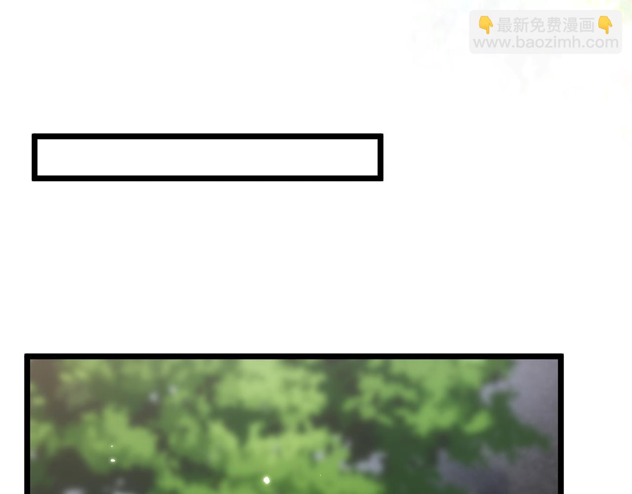 名門摯愛 - 第496 茶水有毒(1/3) - 5