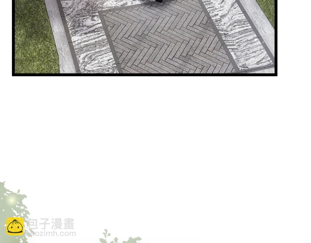 名門摯愛 - 第496 茶水有毒(1/3) - 7