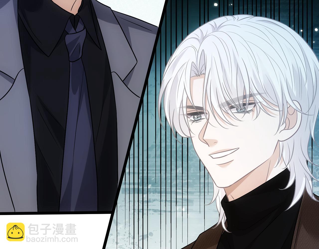 名門摯愛 - 第496 茶水有毒(2/3) - 6