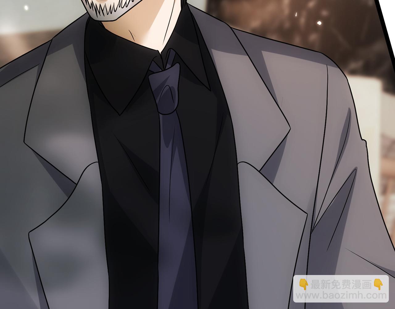 名門摯愛 - 第496 茶水有毒(2/3) - 2