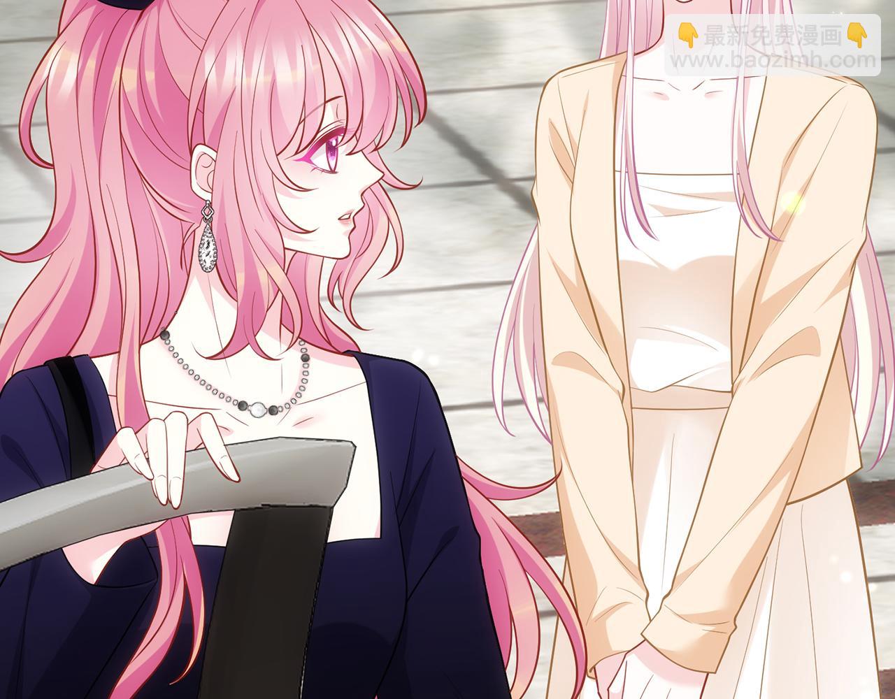 名門摯愛 - 第496 茶水有毒(1/3) - 8