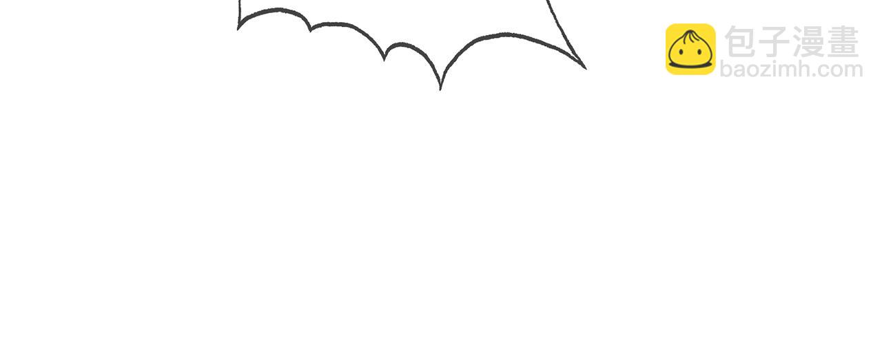 名門摯愛 - 第496 茶水有毒(2/3) - 4