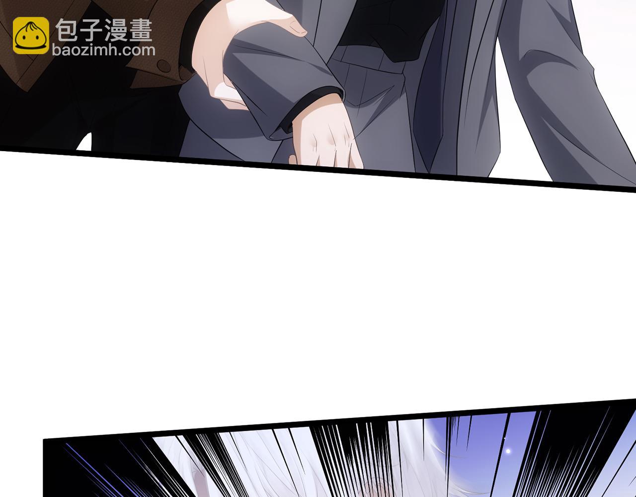 名門摯愛 - 第496 茶水有毒(2/3) - 1