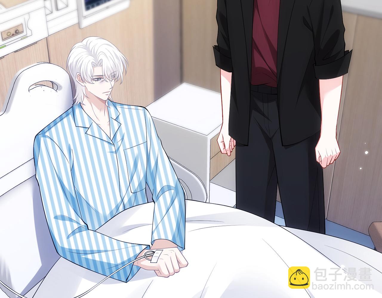 名門摯愛 - 第498 怕你不想見到我(2/3) - 7